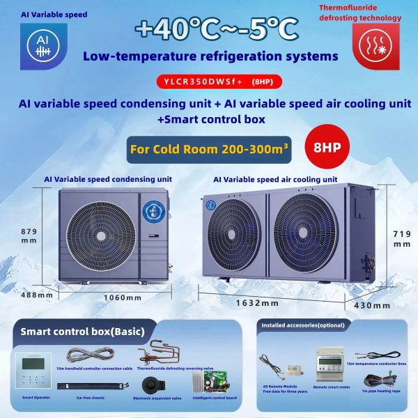 Condensing Unit Walk-in Coolers Low Noise YLCR350DWSf+8HP - Image 2